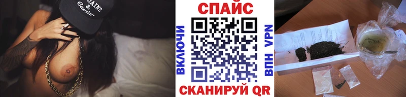 hydra зеркало  Воркута  Бутират жидкий экстази 