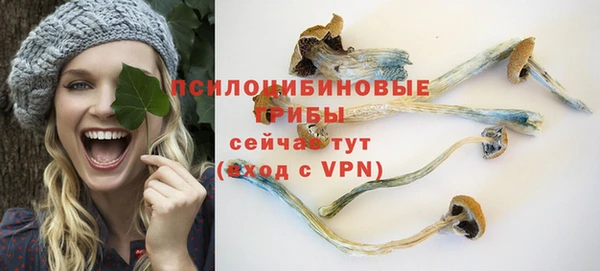 кокаин колумбия Дмитровск