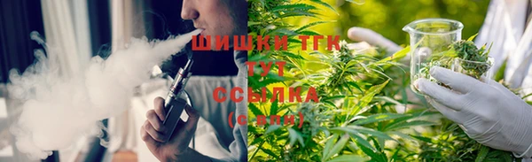 кокаин колумбия Дмитровск