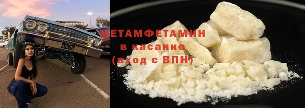 гидропоника Приозерск