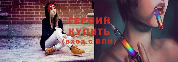 альфа пвп Дмитриев