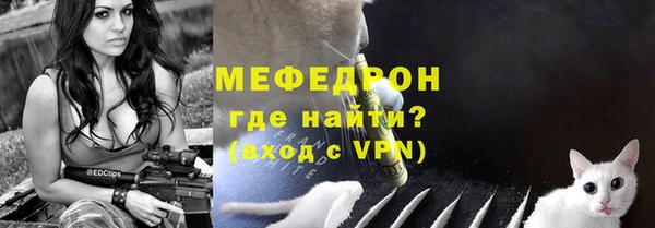 альфа пвп Дмитриев