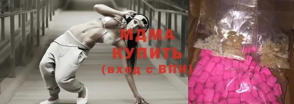 кокаин колумбия Дмитровск
