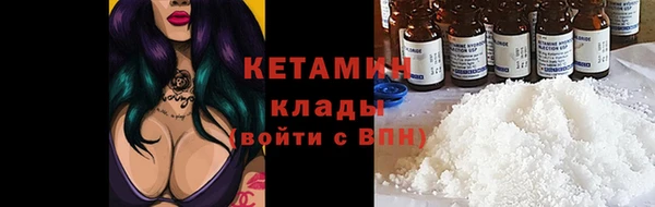 альфа пвп Дмитриев