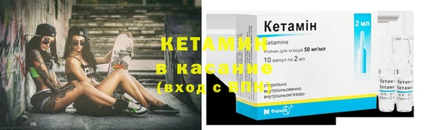 альфа пвп Дмитриев