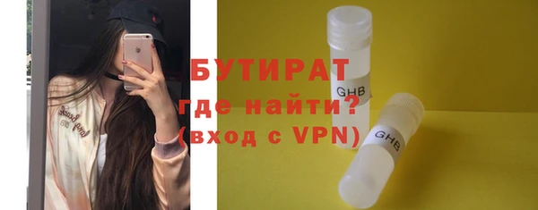 кокаин колумбия Дмитровск