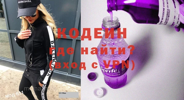 кокаин колумбия Дмитровск