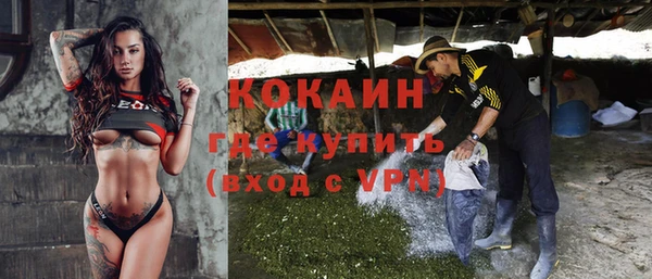 альфа пвп Дмитриев