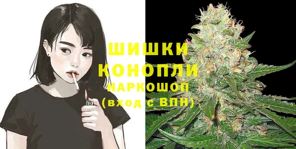 альфа пвп Дмитриев