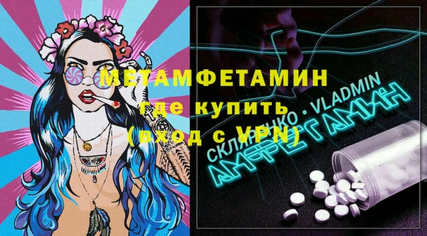 кокаин колумбия Дмитровск