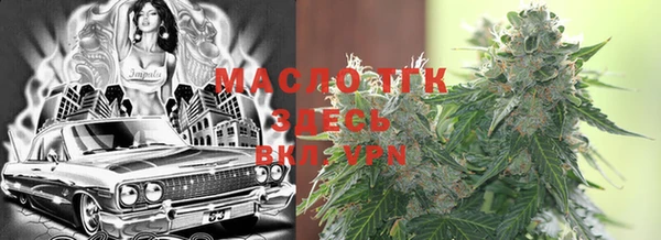 мяу мяу мука Гусев