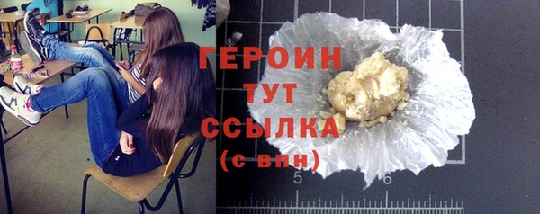 мяу мяу мука Гусев
