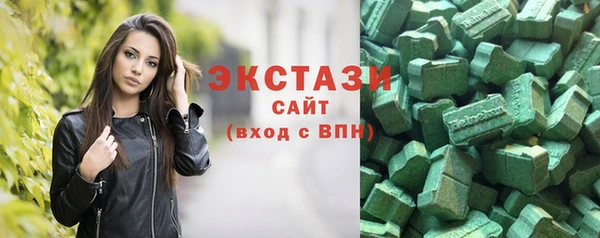 a pvp Гусиноозёрск