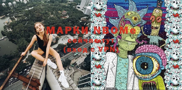 кокаин колумбия Дмитровск