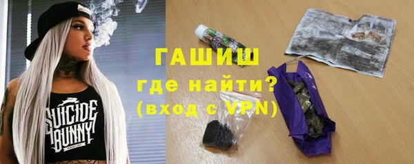 альфа пвп Дмитриев