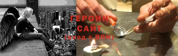 a pvp Гусиноозёрск