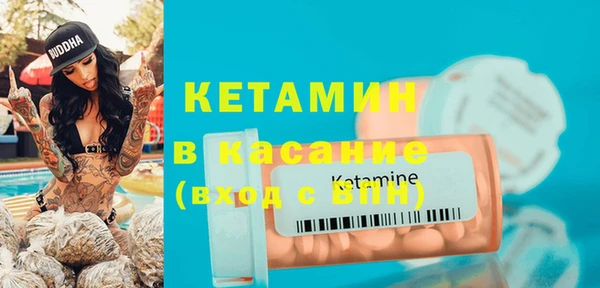 герыч Дмитров