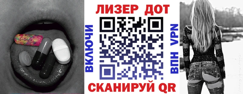 сколько стоит  shop Telegram  ЛСД экстази кислота  Воркута 