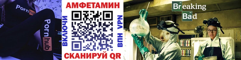 ОМГ ОМГ ТОР  Воркута  Метамфетамин Декстрометамфетамин 99.9% 