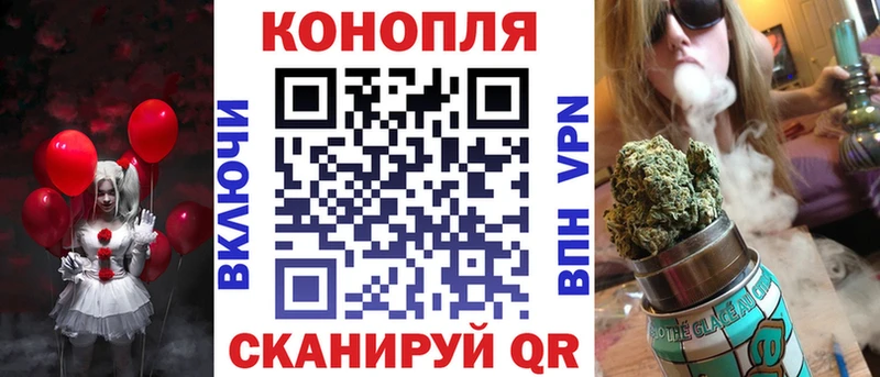 даркнет сайт  мега вход  Бошки марихуана тримм  Воркута 